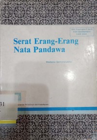 Serat erang-erang nata pandawa