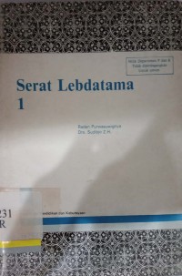 Serat lebdatama 1