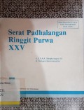 Serat padhalangan ringgit purwa xxv