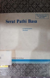 Serat pathi basa