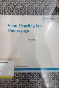 Serat Pepeling Lan Pamrayoga