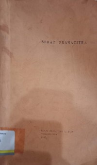 Serat pranacitra