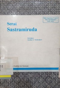 Serat sastramiruda