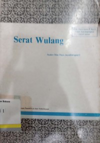 Serat wulang