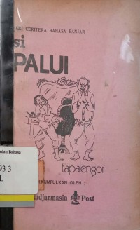 Si palui