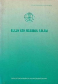 Suluk Seh Ngabdul Salam