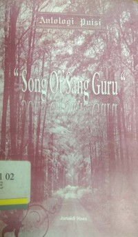 Song Of Sang Guru