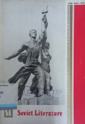 Soviet Literature 1987 No. 11