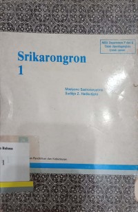 Srikarongron 1