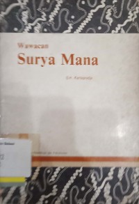 Wawacan surya mana