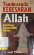 Tanda-tanda kebesaran allah