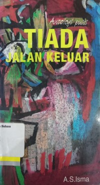 Tiada Jalan Keluar