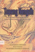 Topeng nengsih : Antologi cerpen pemenang dan nomine lomba penulisan cerpen se-Bali 2007 dan 2008