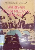 Warisan Puisi Melayu Brunei