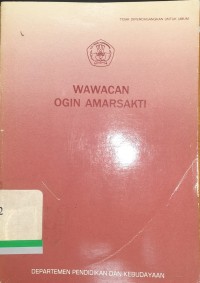 Wawacan ogin amarsakti