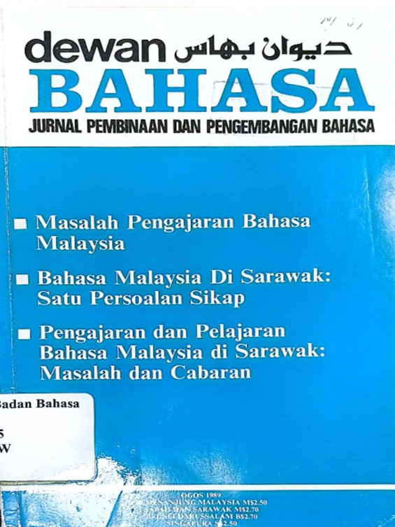Majalah Dewan Bahasa: Jurnal Pembinaan dan Pengembangan Bahasa