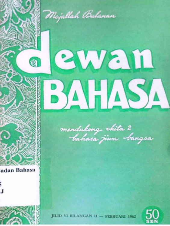 Lingua Volume 28 tahun 1971