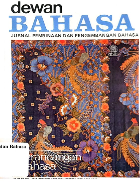 Dewan Bahasa: Jurnal Pembinaan dan Pengembangan Bahasa Jilid 25 Desember 1981