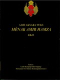 Alih Aksara Teks Menak Amir Hamzah