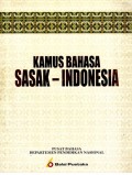 Kamus Bahasa Sasak-Indonesia