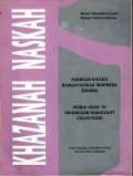 Khazanah Naskah