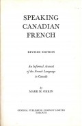 Speaking Canadian French