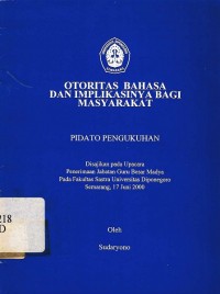 Otoritas bahasa dan implikasinya bagi masyarakat