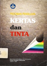 Pedoman pengujian kertas dan tinta