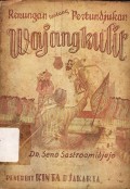 Renungan tentang Pertundjukan Wayang Kulit