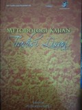 Metodologi kajian tradisi lisan