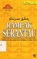 Rampak serantau: Terbitan pada sidang ke-49 MABBIM, 7-12 Mac 2010