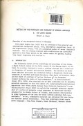 Sketches of the morphology and phonology of Bornean languages