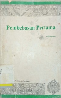 Pembebasan pertama