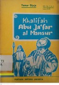 Khalifah Abu Ja'far Al Mansur