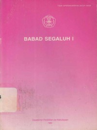 Babad segaluh I