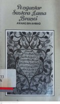 Pengantar sastera lama  Brunei