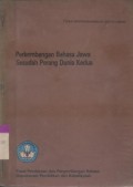 Perkembangan bahasa Jawa sesudah perang dunia kedua