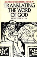 Discourse Considerations in Translating The Word of God