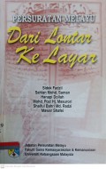 Persuratan melayu : Dari lontar ke layar