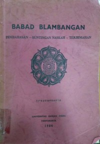 Babad Blambangan Pebahasan-Suntingan Naskah-erjemahan