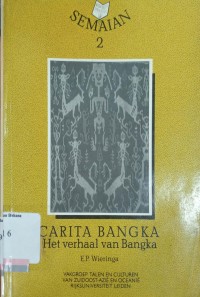 Carita Bangka= Het verhaal van Bangka