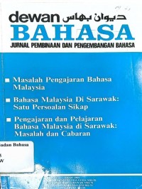 Majalah Dewan Bahasa: Jurnal Pembinaan dan Pengembangan Bahasa