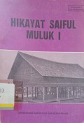 Hikayat Saiful Muluk I