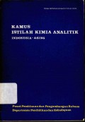 Kamus istilah kimia analitik