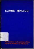 Kamus mikologi