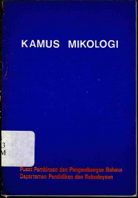 Kamus mikologi