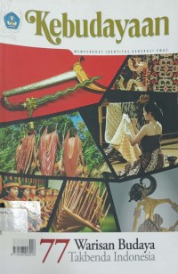 Kebudayaan Edisi 1 No. 1 Volume I 2014: Memperkuat identitas generasi emas