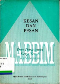 Image of Kesan dan pesan dua dasawarsa, kerja sama, dan kebahasaan