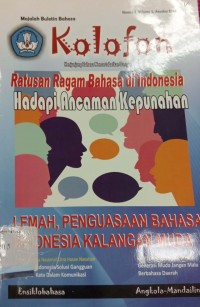 Kolofon: Majalah Buletin Bahasa, Nomor 2, Volume 1, Agustus 2016