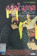 Ajisaka: Majalah Jawa Mawa Aksara Jawa, Januari-Juni 2021